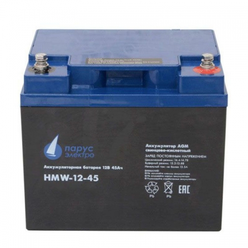 Аккумулятор Парус Электро HMW-12-45 (12V / 45Ah)