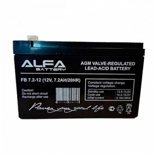 Аккумулятор ALFA Battery FB 7,2-12 (12В/7.2Ач)