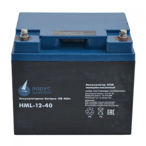 Аккумулятор Парус Электро HML-12-40 (12V / 40Ah)
