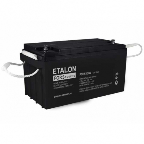 Аккумулятор Etalon FORS 1265 (12V / 65Ah)