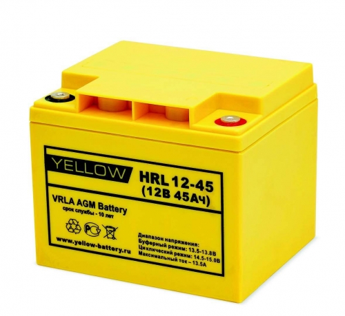 Аккумулятор Yellow HRL 12-45 (12V / 45Ah)