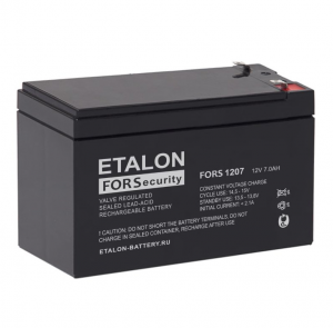 Аккумулятор Etalon FORS 1207 (12V / 7Ah)