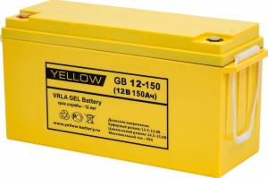 Аккумулятор Yellow GB 12-150 (12V / 150Ah)