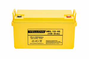 Аккумулятор Yellow HRL 12-65 (12V / 65Ah)