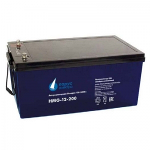 Аккумулятор Парус Электро HMG-12-200 (12V / 200Ah)