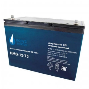 Аккумулятор Парус Электро HMG-12-75 (12V / 75Ah)